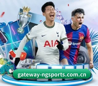 gateway-ngsports.com.cn APP 界面